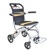 Lahki invalidski voziček za potovanja--SYIV75-31A